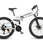 SAMEBIKE LO26-II | Vélo électrique pliant 26” tout-terrain | Autonomie 100 km