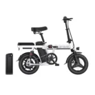 ENGWE T14 | Mini vélo électrique urbain pliant 14" | Quadruple suspension | Autonomie 80 km