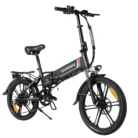 SAMEBIKE 20LVXD30-II | Vélo électrique pliant 20” urbain | Autonomie 60 km