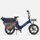 ENGWE LE20 | Vélo électrique cargo 20” | Capteur de couple | Autonomie 340 km