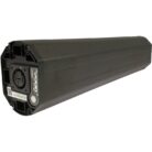 batterie-yamaha-intube-500wh-1