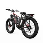 duotts-s26-750w-2-dual-motor-26-fat-bike-960wh-full-suspension-e-mtb-48v-20ah-battery-6