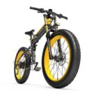 lankeleisi-xt750-plus-1000w-26-fat-bike-840wh-dual-crown-fork-foldable-48v-17-5ah-emtb-4
