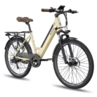FAFREES F26 Pro | Vélo électrique urbain de ville 26” | Autonomie 110 km