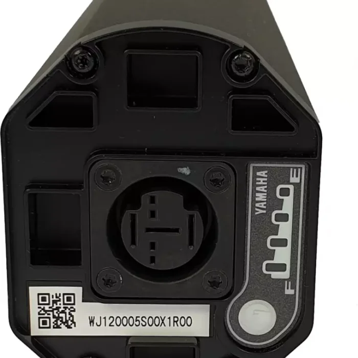 yamaha-ebike-batterie-intube_780x520@2x