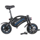 draisienne-electrique-pliable-w5-noir (1)