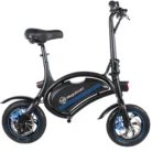 Draisienne électrique Wegoboard W5