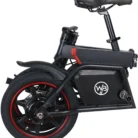 draisienne-electrique-pliable-w7-noir (1)